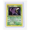 Image 3 : #241 Pokémon Trainer Hyper Devolution Spray Crobat