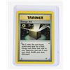 Image 4 : #241 Pokémon Trainer Hyper Devolution Spray Crobat