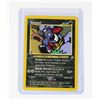 Image 3 : #242 Pokémon Lot Ho-oh Raikou Sneasel