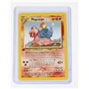 Image 3 : #244 Pokémon Lot Jynx Lanturn Magcargo