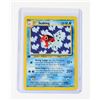 Image 3 : #245 Pokémon Card Lot Octillery Piloswine Seaking