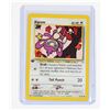 Image 4 : #246 Pokémon Lot Unown Aipom Chinchou
