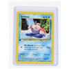 Image 4 : #247 Pokémon Lot Farfetch'd Goldeen Murkrow