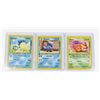 Image 1 : #248 Pokémon Lot Paras Quagsire Qwillfish