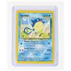 Image 3 : #248 Pokémon Lot Paras Quagsire Qwillfish