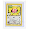 Image 4 : #250 Pokémon Lot Smoochum Snubbull Staryu