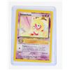 Image 5 : #250 Pokémon Lot Smoochum Snubbull Staryu