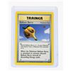 Image 3 : #251 Swinub Zubat Trainer Ballon Berry Tool