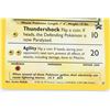 Image 5 : #253 Pokémon Pikachu 27/53 Promo Card 2000