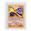 Image 1 : #254 Pokémon Moltres 21 Promo Card 2000