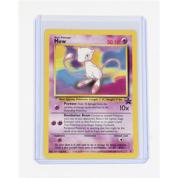 #257 Pokémon Mew 8 Promo Card 2000