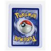 Image 2 : #257 Pokémon Mew 8 Promo Card 2000