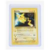 Image 1 : #258 Pokémon Pikachu 4  Promo WB The First Movie