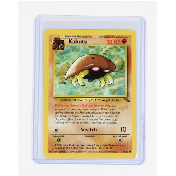 #260 Pokémon Kabuto 50/62 Gold W Stamp
