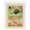 Image 1 : #260 Pokémon Kabuto 50/62 Gold W Stamp