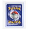 Image 2 : #261 Pokémon Electabuzz 2 Promo WB The First Movie