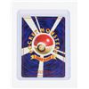 Image 2 : #263 Japanese Pokémon Jungle Card Mr. Mime 122
