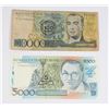 Image 1 : Lot of Brazil currency including: