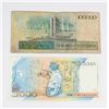 Image 2 : Lot of Brazil currency including: