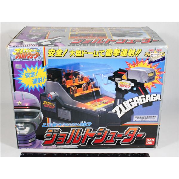 JAPANESE TOY ZUGAGAGA JOLTSHOOTER BANDAI
