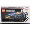 Image 1 : Sealed Lego 77243 Oracle Red Bull Formula 1 Set