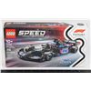 Image 1 : Sealed Lego 77248 BWT Alpine Formula 1 Set