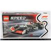 Image 1 : Sealed Lego 77250 VF-24 Formula 1 Set