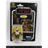 Image 1 : STAR WARS VC 190 VINTAGE COLLECTION  PAPLOO