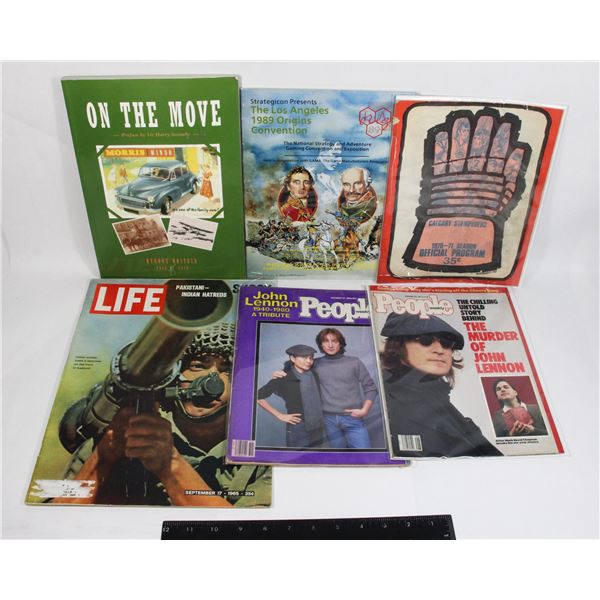 BUNDLE OF VINTAGE MAGAZINES INCLUDING: