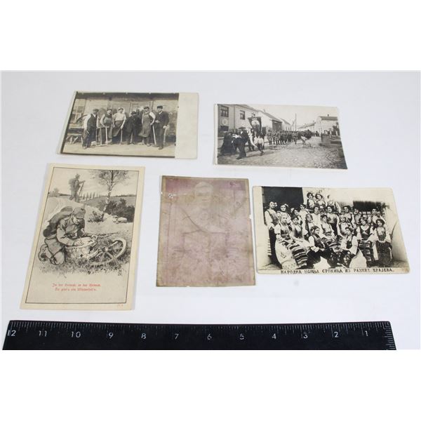 LOT OF POST CARDS INCLUDING 4 IMPERIAL RUSSIAN WWI