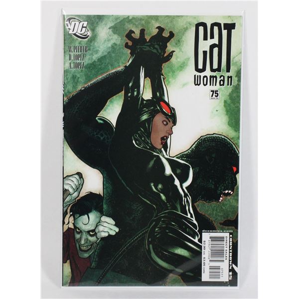 Detective Comics Catwoman #75 March 2008