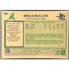 Image 2 : 1983-84 O-PEE-CHEE BRIAN MULLEN ROOKIE CARD
