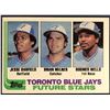 Image 1 : 1982 TOPPS JESSE BARFIELD ROOKIE CARD
