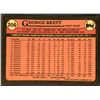 Image 2 : 1989 TOPPS GEORGE BRETT (HOF)
