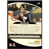 Image 2 : 2025 ABSOLUTE FOOTBALL CALEB WILLIAMS ROOKIE CARD