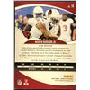 Image 2 : 2025 ABSOLUTE FOOTBALL MARVIN HARRISON JR. ROOKIE CARD