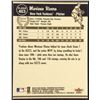 Image 2 : 2004 FLEER MARIANO RIVERA (HOF)