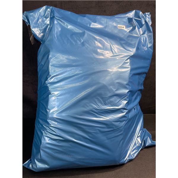 1 AMAZON MYSTERY BAG!! Contains Over 20pcs of Brand New Assorted Items! (Large 18" x 12" Bag Size)