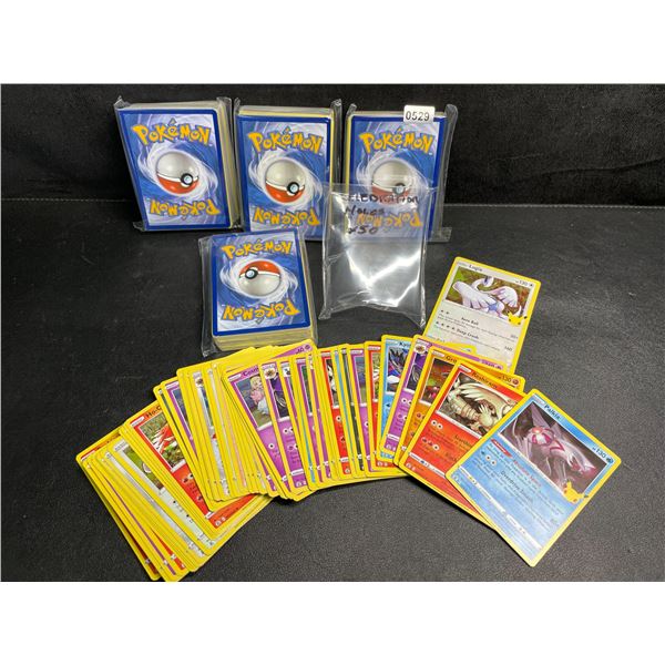 5 Packs (50+ Cards Each) Assorted Authentic Pokemon Trading Cards