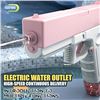 Image 9 : Electric Automatic Water Gun - Rechargeable, Continuous Firing, Long Range Pistol (Pink) New!