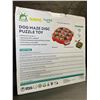 Image 3 : Interactive Dog Maze Disc Puzzle Toy/Slow-Feeder Toy - Enhances IQ/Promotes Brain Development - New