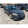 Image 2 : HOND CIVIC 2006 O/S T-DON