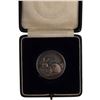 Image 1 : Germany Silver Medal with Rabbit