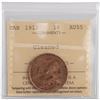 Image 1 : Canada 1912 1 Cent
