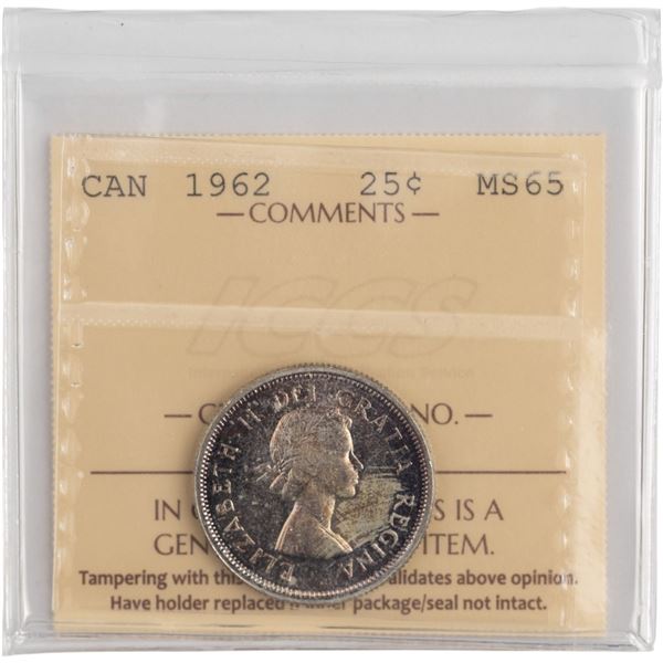 Canada 1962 Silver 25 Cents