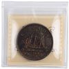 Image 2 : Canada 1949 Silver Dollar