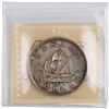 Image 2 : Canada 1949 Silver Dollar