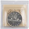 Image 2 : Canada 1950 Silver Dollar