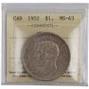 Image 1 : Canada 1952 Silver Dollar Water Line