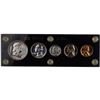 Image 1 : United States 1961 Proof Coin Set